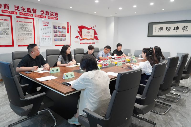 歡迎團(tuán)省委、團(tuán)市委領(lǐng)導(dǎo)蒞臨乾坤環(huán)保調(diào)研考察